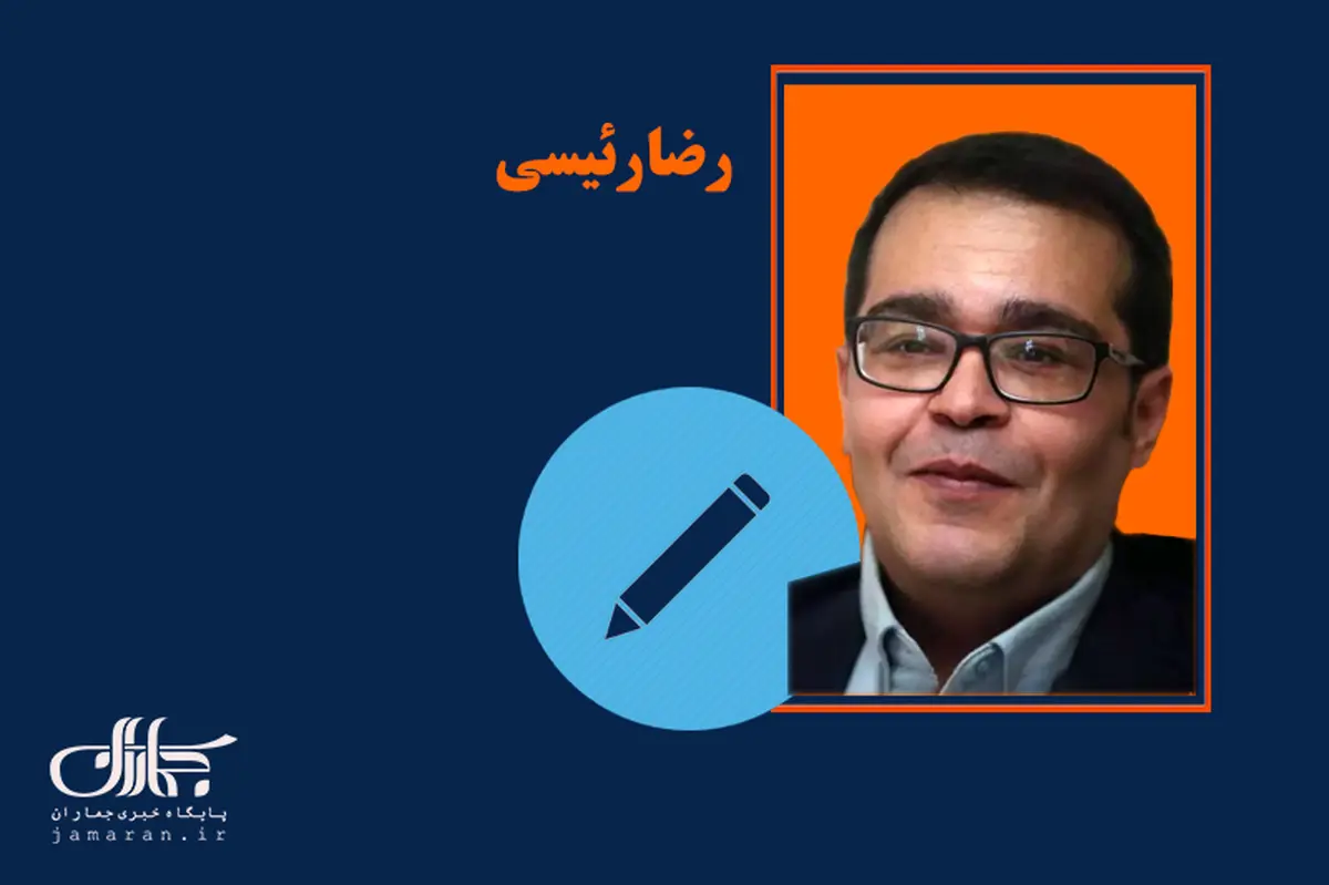 سیبل نهایی تندروها: تخریب دولت یا کلیت حکومت؟ |  یادداشتی از رضا رئیسی