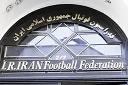 لطفا قوانین فوتبال را مطالعه کنید