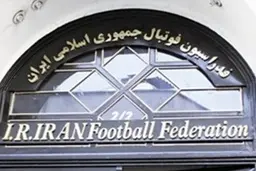 لطفا قوانین فوتبال را مطالعه کنید