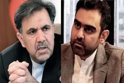 اکانت کمپین عدالت بانکی، اتهامات علیه فرزند «آخوندی» را تکذیب کرد | آخوندی با اشاره به ثابتی: یعنی این پسرک دروغگو این را نمی‌دانسته؟