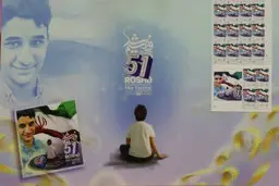 رونمایی از نشان ویژه و تمبر اختصاصی «شهیدعلی لندی» 