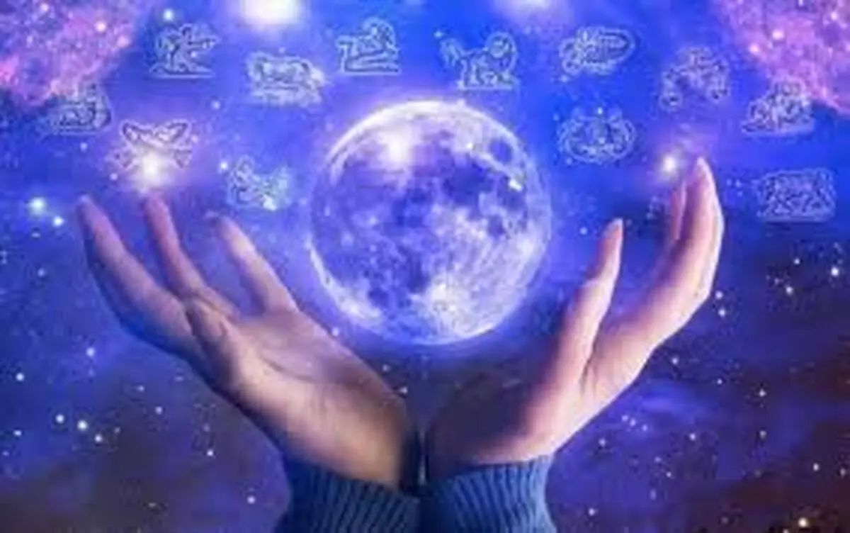 فال روز پنج شنبه 13 آبان 1400