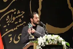  علاقه‌ی نوید محمدزاده به ایفای نقش این فرمانده 