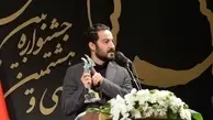  علاقه‌ی نوید محمدزاده به ایفای نقش این فرمانده 