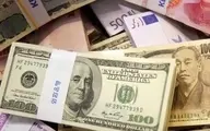 جزئیات پول های بولکه شده ایران در کشورهای دیگر