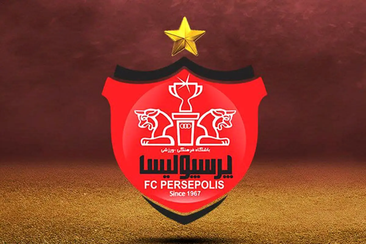 اتفاقی جنجالی در دیدار پرسپولیس و سپاهان
