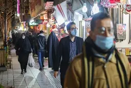 
شرایط جدید فعالیت اصناف در زمان کرونا اعلام شد