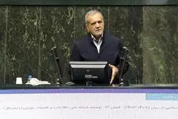 مراسم تحلیف پزشکیان بعدازظهر سه‌شنبه هفته‌ آینده برگزار می‌شود