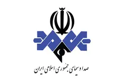  یک درصد از اعتبارات تملک دارایی دستگاه‌های اجرایی برای تولید محتوای فرهنگی به صداوسیما اختصاص میابد
