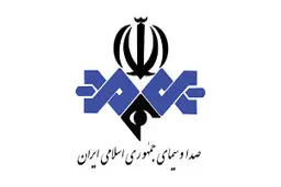  یک درصد از اعتبارات تملک دارایی دستگاه‌های اجرایی برای تولید محتوای فرهنگی به صداوسیما اختصاص میابد
