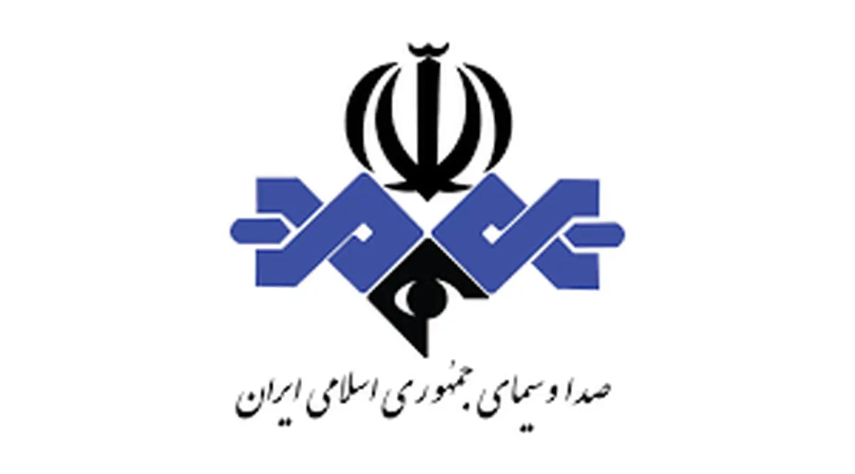  یک درصد از اعتبارات تملک دارایی دستگاه‌های اجرایی برای تولید محتوای فرهنگی به صداوسیما اختصاص میابد

