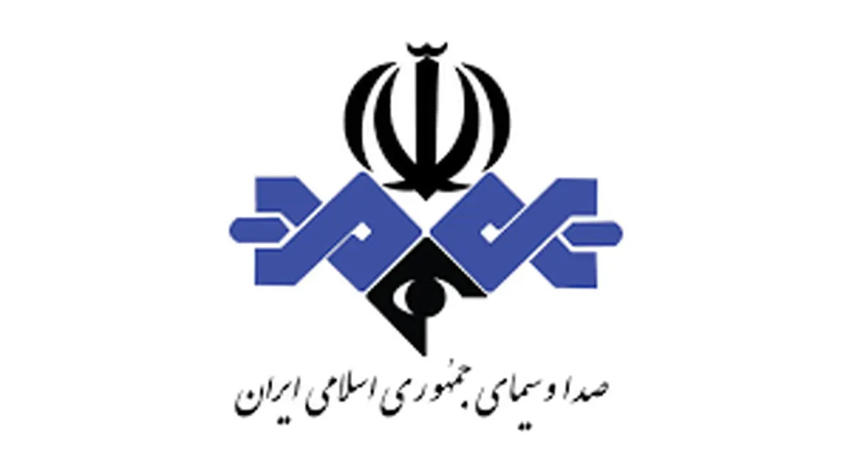  یک درصد از اعتبارات تملک دارایی دستگاه‌های اجرایی برای تولید محتوای فرهنگی به صداوسیما اختصاص میابد
