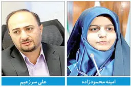 ردپای پوپولیسم در کسری بودجه | کارشناسان اقتصادی در یک وبینار تشریح کردند