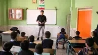خشم کیهان از حذف گزینش معلمان!