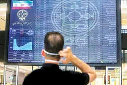 بورس خرداد ماه را با بازدهی مثبت به پایان برد