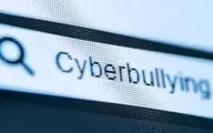 افزایش اخاذی جنسی اینترنتی + جزئیات باورنکردنی