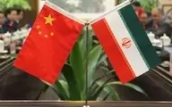 هشدار روزنامه اطلاعات در باره حضور کارگران چینی در ایران:مراقب باشید؛ممکن است آنها مامور باشند