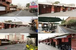 تعطیلی خیابان های" سی تیر" و "باب همایون" 