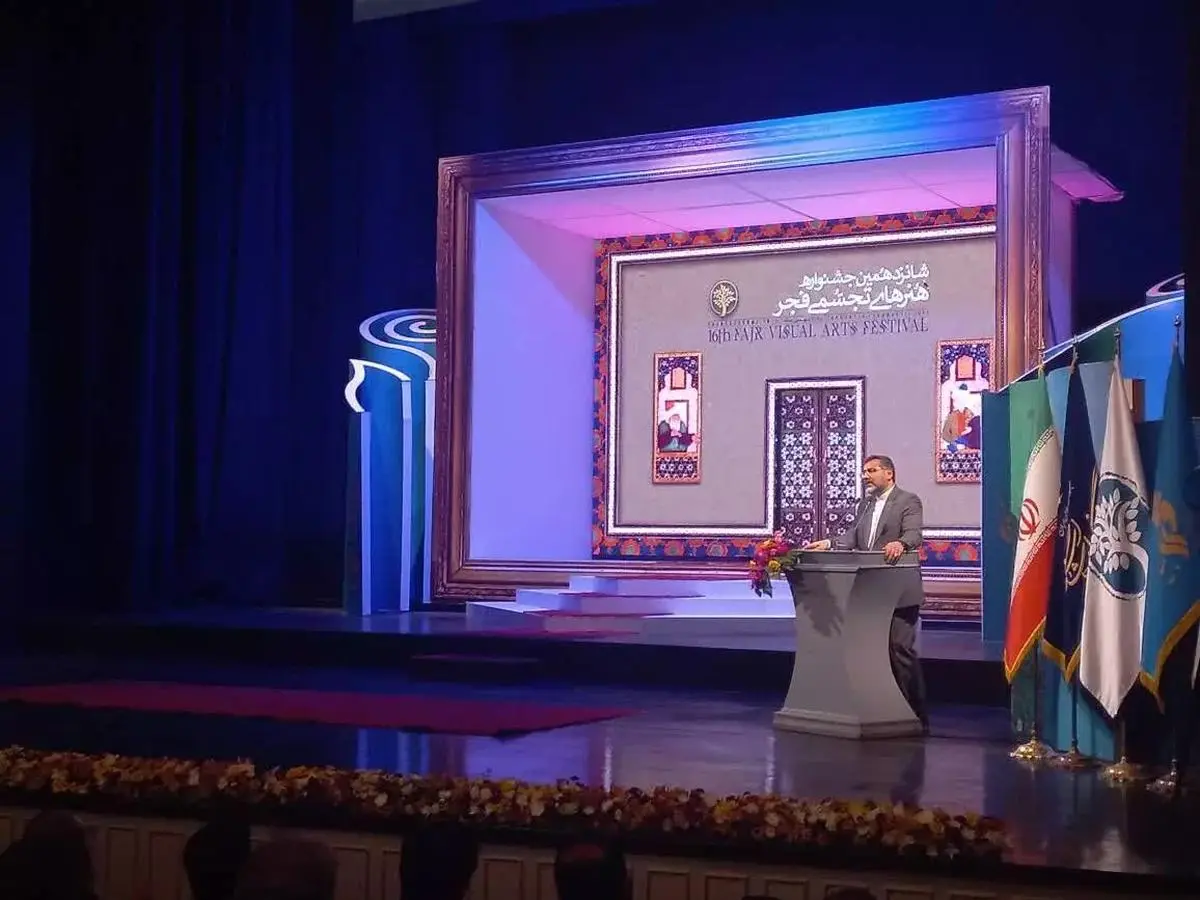 وزارت فرهنگ محدودیتی برای حمایت از هنرمندان تجسمی ندارد | حضور چشم گیر در دوسالانه ونیز