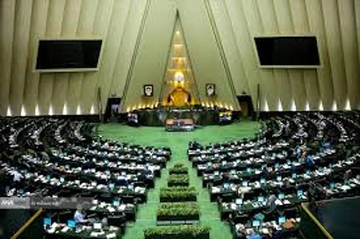   مجلس شورای اسلامی | مدیران منطقه موظفند با تلاش و همت، مطالبات مردم را پیگیری کنند. 