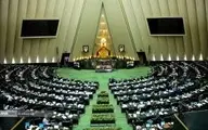   مجلس شورای اسلامی | مدیران منطقه موظفند با تلاش و همت، مطالبات مردم را پیگیری کنند. 