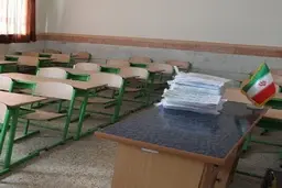 
مدارس و دانشگاه‎های قم پنج‌شنبه تعطیل است
