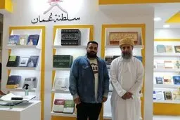 مردم دنبال ویزای کشورهای خارجی در نمایشگاه کتاب