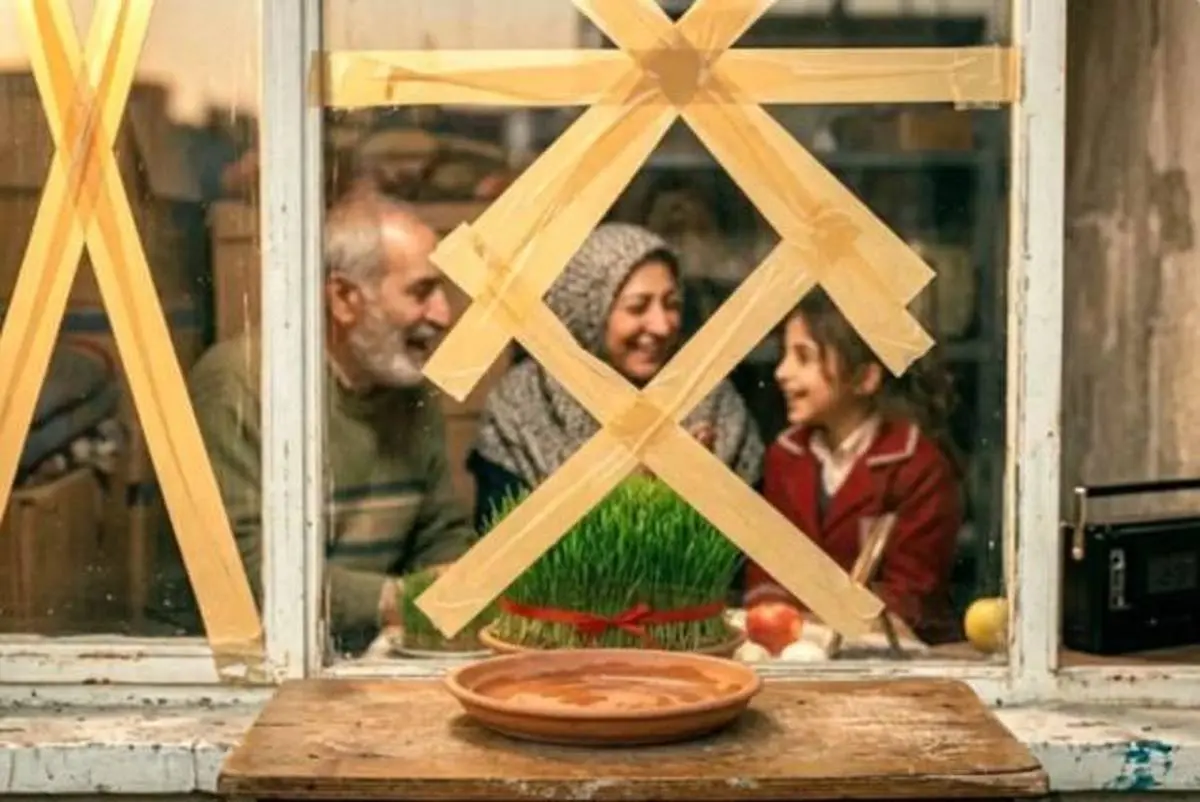 سفره‌ هفت‌سین علیه موشک و جنگ | تلخ‌ترین نوروزهای تاریخ ایران کدامند؟