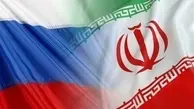 ویزای ایران و روسیه به‌زودی لغو می‌شود،