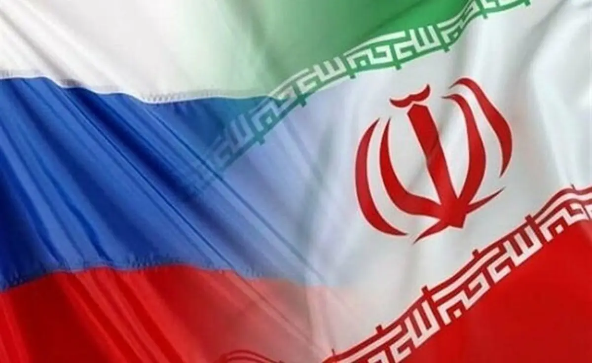 ویزای ایران و روسیه به‌زودی لغو می‌شود،