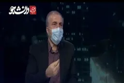 جریمه‌های کرونایی بر روی فیش تلفن همراه محاسبه می‌شود + ویدئو