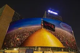 رونمایی دیوارنگاره جدید میدان ولیعصر در آستانه اربعین امام حسین (ع) 