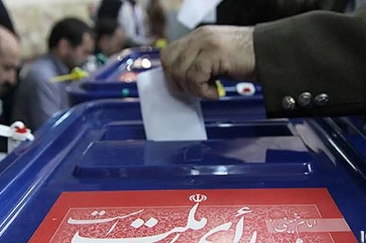  رییس جمهور | شورای نگهبان، یک رییس جمهور انقلابی شناسایی کند