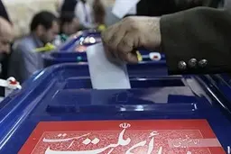  رییس جمهور | شورای نگهبان، یک رییس جمهور انقلابی شناسایی کند