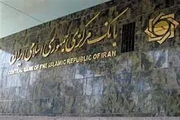 از قبل مجوز واردات با ارز متقاضی وجود داشته است/تغییر در این فرآیند رخ نداده