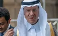 واکنش وزیر انرژی عربستان به احتمال ازسرگیری صادرات نفت ایران: هر وضعیتی پیش بیاید، اوپک آن را مدیریت می کند | در وضعیت مشابه قبلی درباره لیبی و ایران نیز همین کار را انجام دادیم