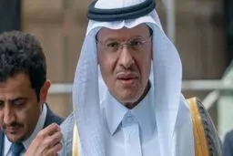 واکنش وزیر انرژی عربستان به احتمال ازسرگیری صادرات نفت ایران: هر وضعیتی پیش بیاید، اوپک آن را مدیریت می کند | در وضعیت مشابه قبلی درباره لیبی و ایران نیز همین کار را انجام دادیم
