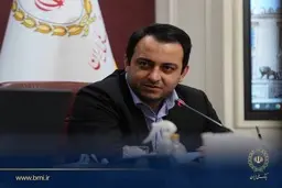با صدور پیامی؛ مدیرعامل بانک ملی ایران روز خبرنگار را تبریک گفت