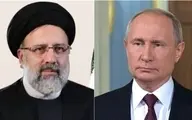 آمادگی ایران و روسیه برای ارتباط در عالی‌ترین سطح 