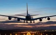 مسافران قبل از عزیمت به فرودگاه با ۱۹۹ تماس بگیرند