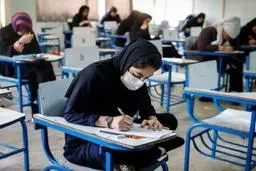 برگزاری آزمون ارشد علوم پزشکی به تعویق افتاد