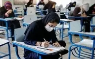  تکلیف امتحان پایانی دانش‌آموزان تعیین شد