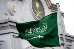 تورم عربستان در یک قدمی صفر شدن
