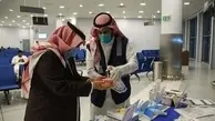 
افزایش حدود ۱۲۰۰ مبتلا به کرونا در عربستان طی ۲۴ ساعت
