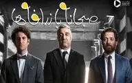 هوتن شکیبا و بهرام رادان در یک قاب دوستانه | حضور هنرمندان و مردم برای صبحانه با زرافه‌ها! +ویدئو