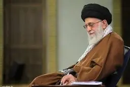 موافقت رهبر انقلاب با عفو و تخفیف مجازات تعدادی از محکومان