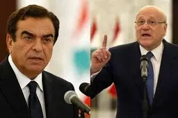 میقاتی استعفای وزیر اطلاع رسانی را پذیرفت