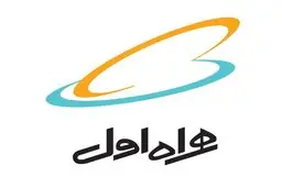 ترافیک سامانه های آموزش مجازی دانشگاه ها با اینترنت همراه اول رایگان می شود