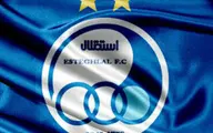 استقلال با «فوتبال برتر» قهر کرد! | لوس بازی استقلالی ها