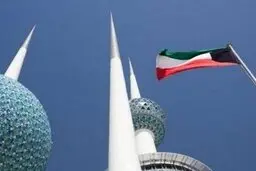 نیروگاه برق کویت برای دومین بار هدف حمله قرار گرفت